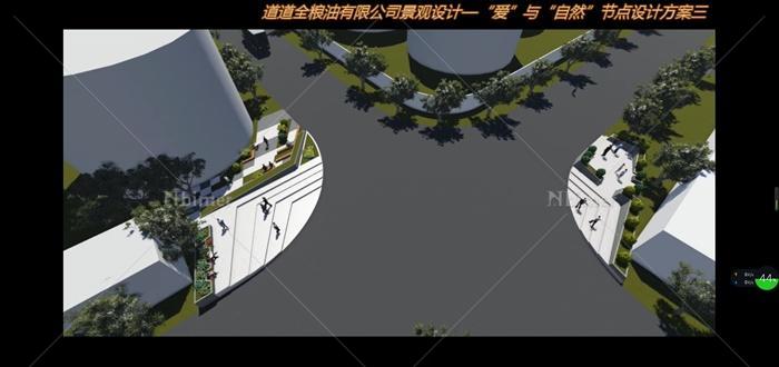 某工厂景观绿化设计方案（含CAD+SU+视频）[原创