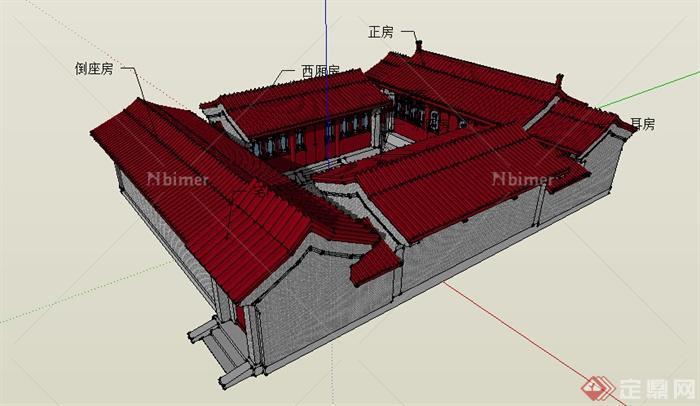 某地区一四合院住宅建筑设计su模型参考