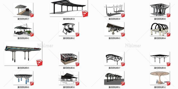 各式各样大小各式风格景观廊架集合(125742)su模