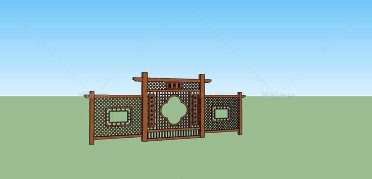 新中式格栅（钢木结构）(160187)su模型下载