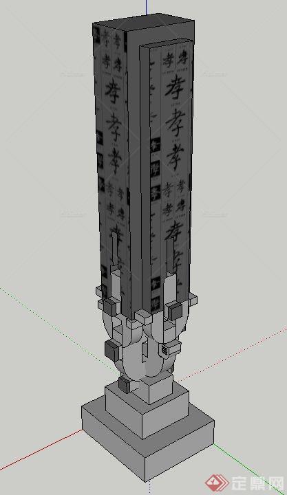 古典中式石柱文化柱设计SU模型