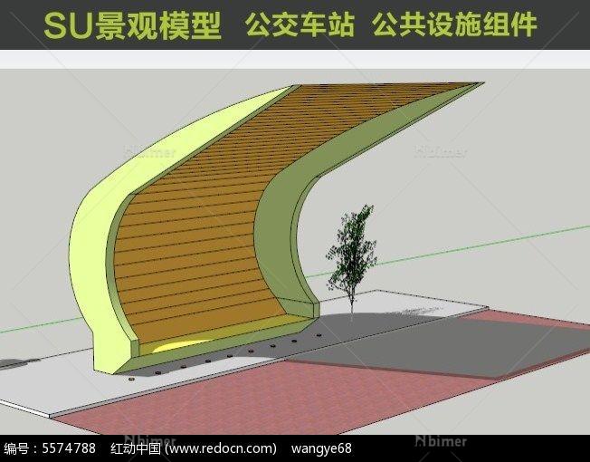 个性弧形公交站牌SU模型