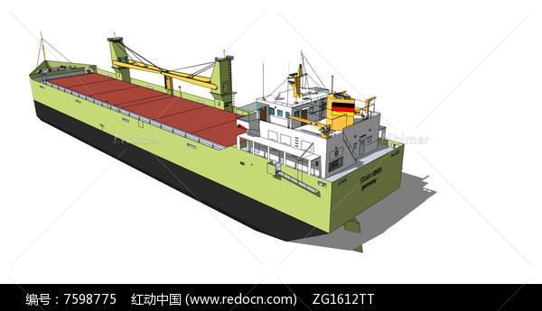 现代大型货轮模型SU