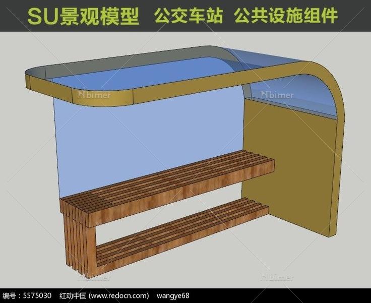 弧形公交车站牌SU模型