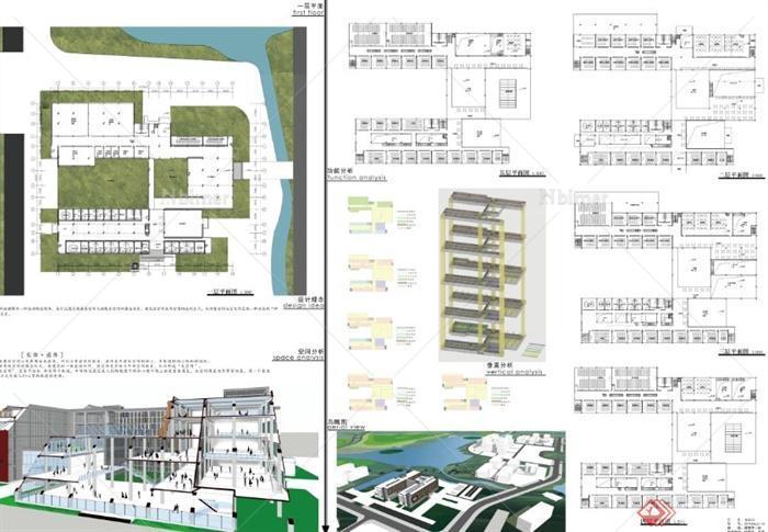 某大学建筑系馆设计方案效果图[原创]