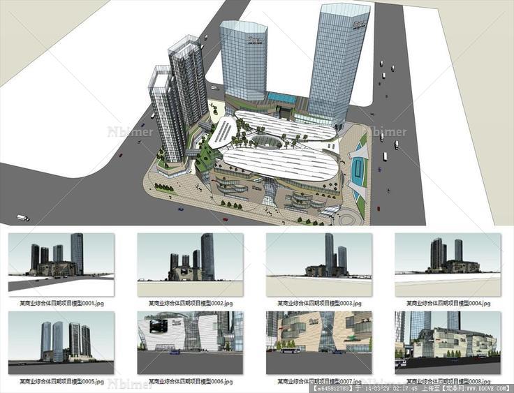Sketch Up 精品模型---某商业综合体四期项目模型