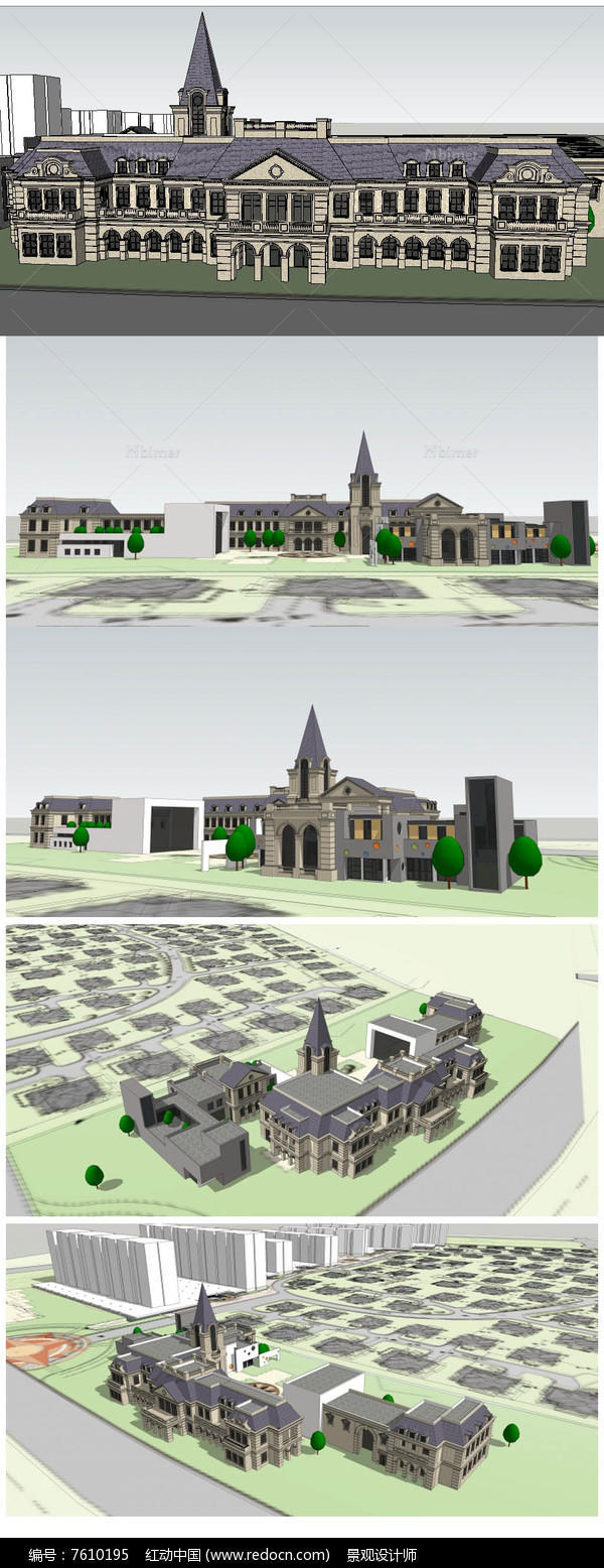 法式小区会所幼儿园建筑草图大师SU模型