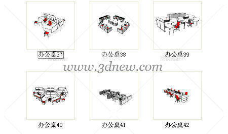 办公桌椅组合sk模型-7