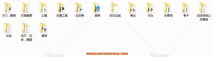 一些sketchup模型