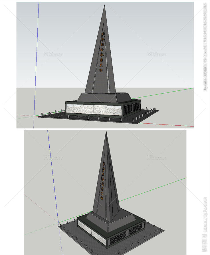烈士纪念碑草图大师SU模型图片