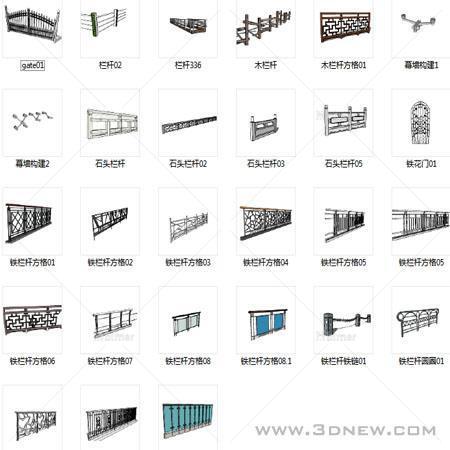sketchup 栏杆 模型
