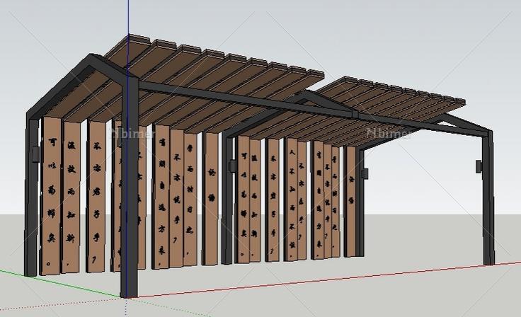 从竹简构思出来的廊架SketchUp模型提供下载分享