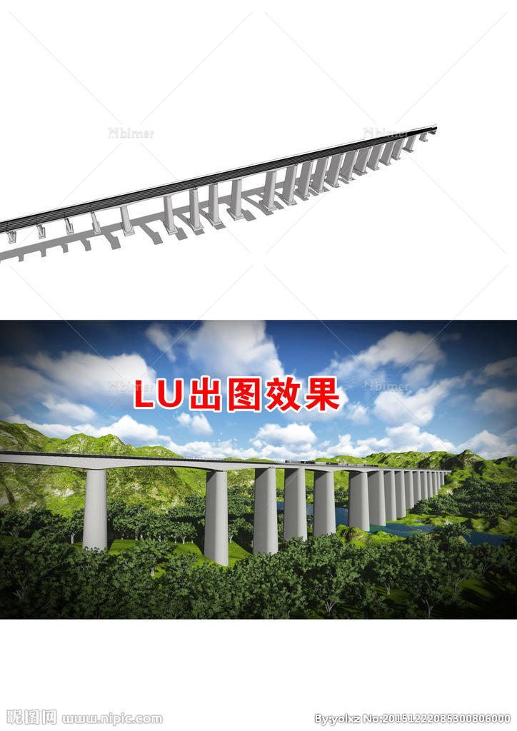 特大桥桩基箱梁T梁铁路桥梁模型图片