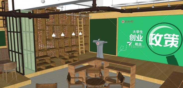 高校的大学生创业咖啡+创客空间（带模型） 网上
