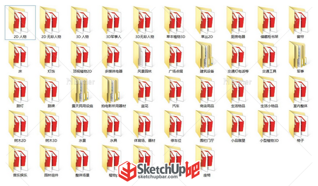 非常全面的sketchup模型组件库