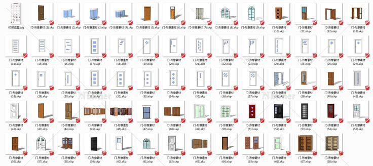 室内门模型(108907)su模型下载