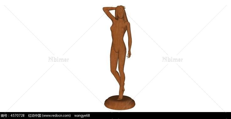 女神人物雕塑模型