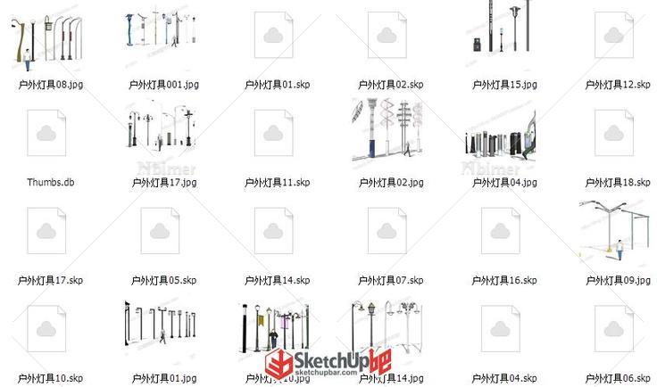 很全的室外灯饰合集