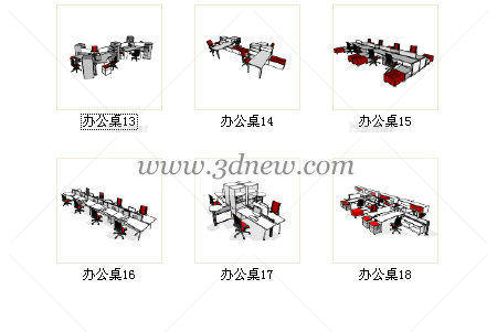 办公桌椅组合sk模型-2