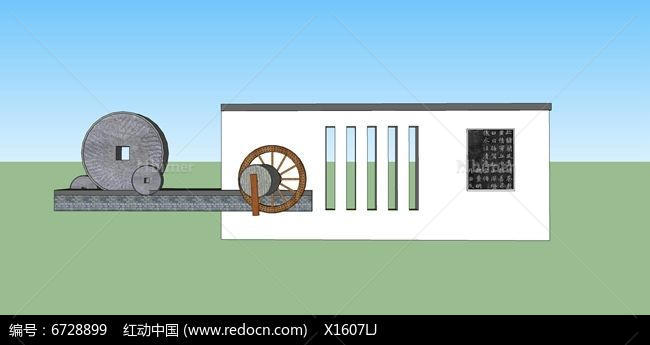 中式轮子圆板刻字文化墙