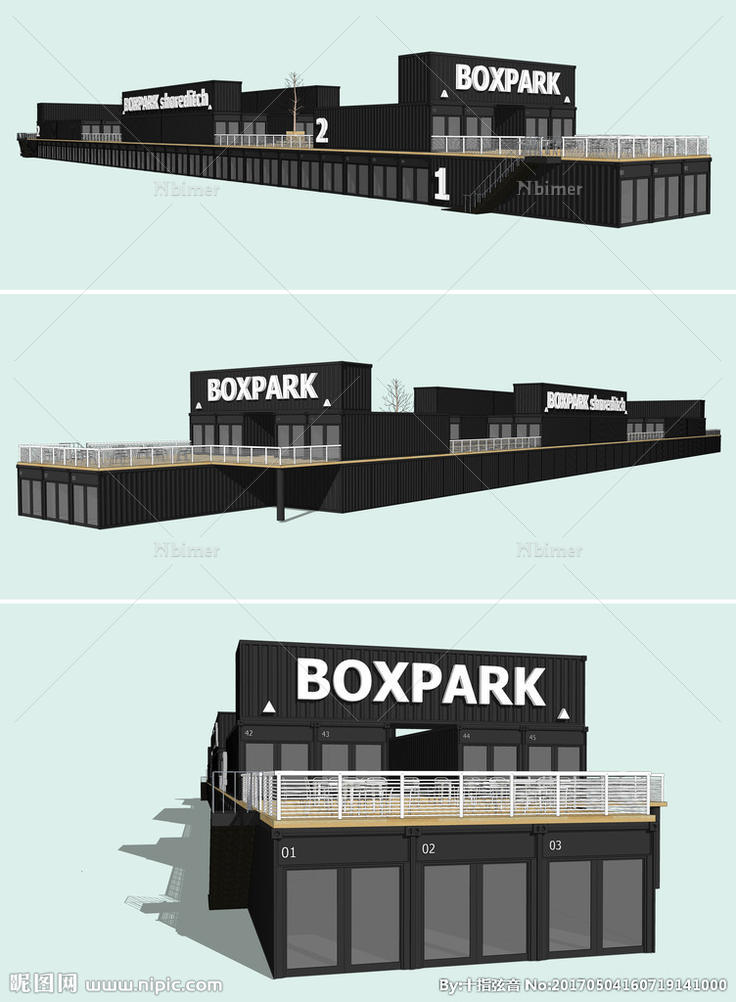 集装箱建筑图片