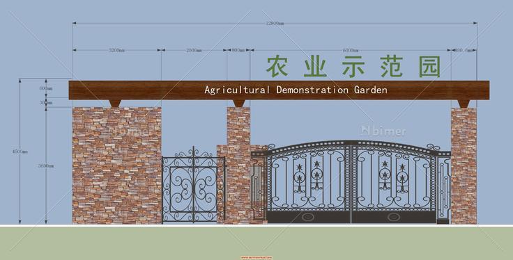 原创某农庄大门设计