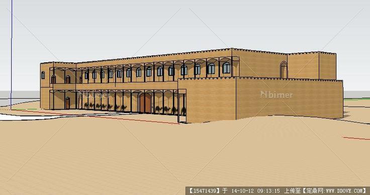 新疆戈壁驿站建筑设计su模型