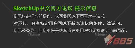 提供整理室内中式模型家具饰品下载