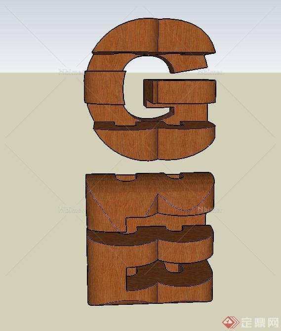 木质镂空字母小品设计SU模型