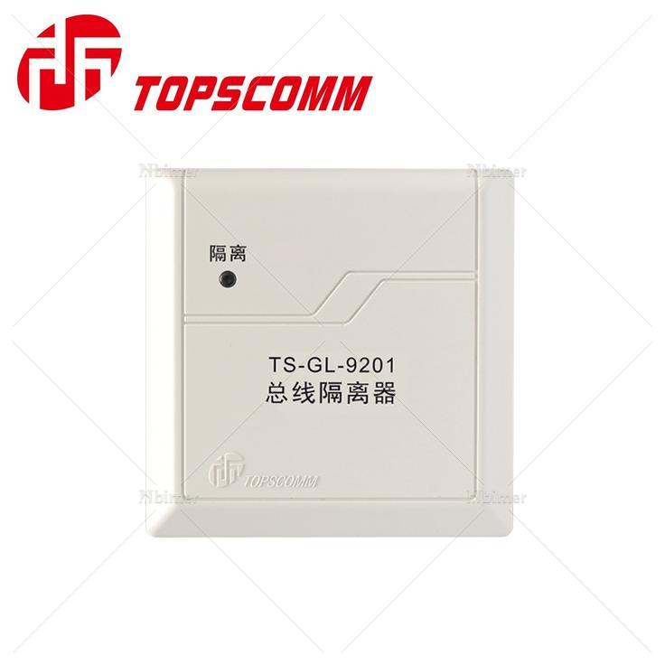 TS-GL-9201总线隔离器