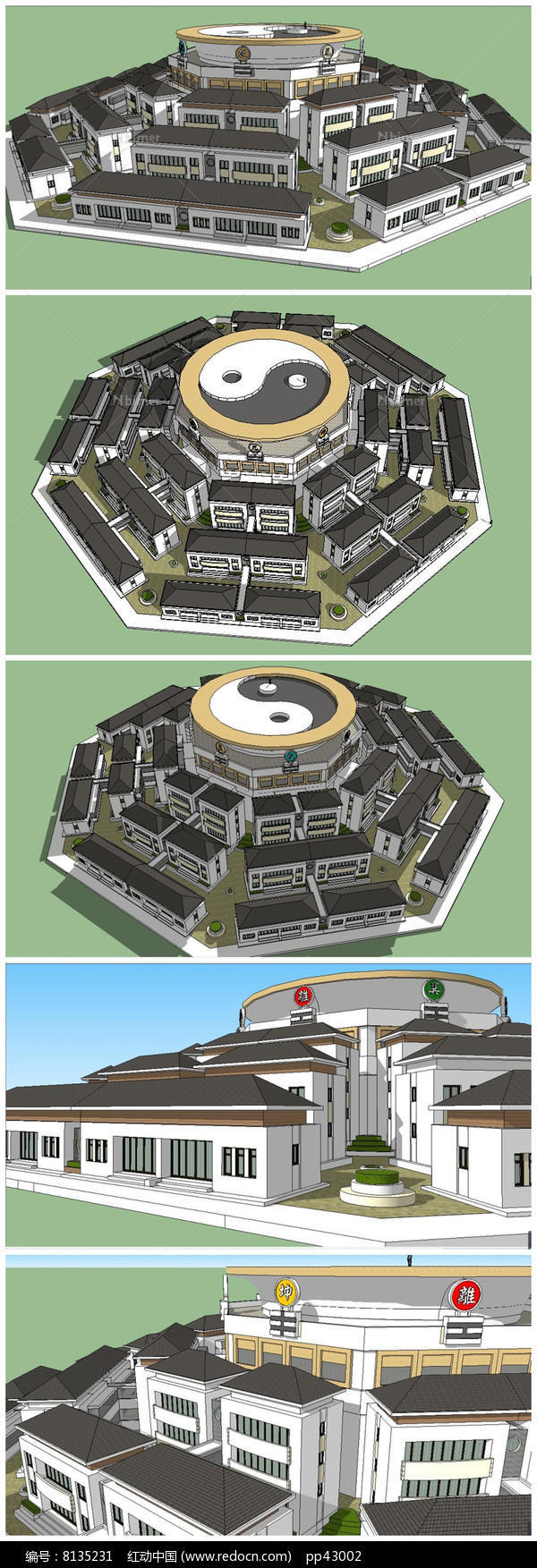 道教风格别墅小区古建群落SU模型