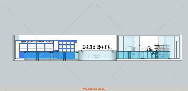 新作的移动营业厅    新人想升级下资料 求各位帮