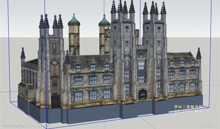爱丁堡大学建筑SU模型