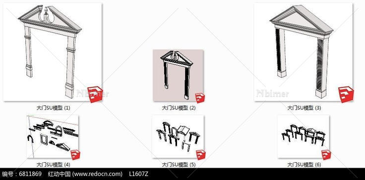 大门SU模型