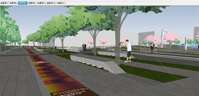 一个公司办公中心室外景观sketchup精致设计模型