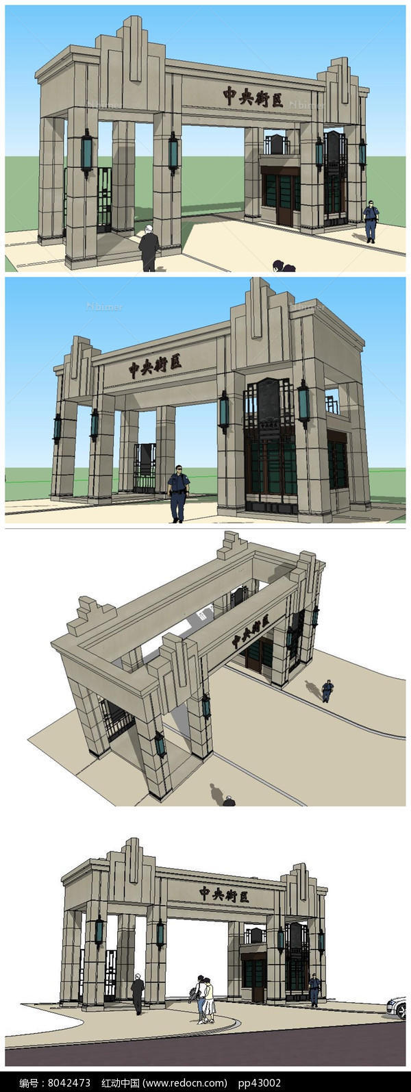 欧式新古典风格小区入口大门SU模型