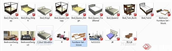 18款室内家具床设计SU模型