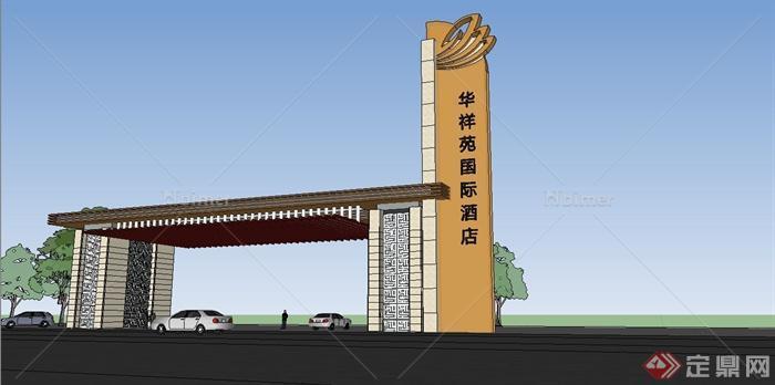 某现代中式风格国际酒店入口大门设计SU模型[原创