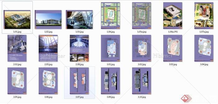 多个图书馆建筑设计方案（含CAD+SU）