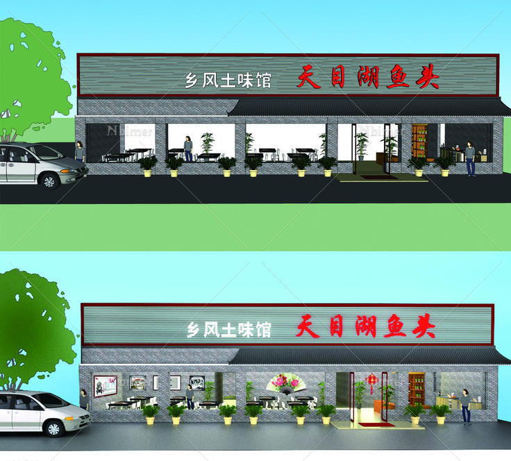 中式餐馆模型图片建筑免费下载_格式:skp_大小:9