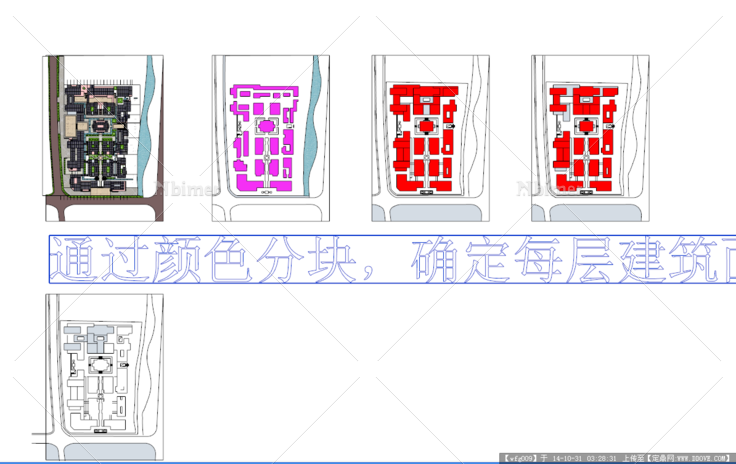 su简单模型概念规划  江南园林小镇 设计思路 设