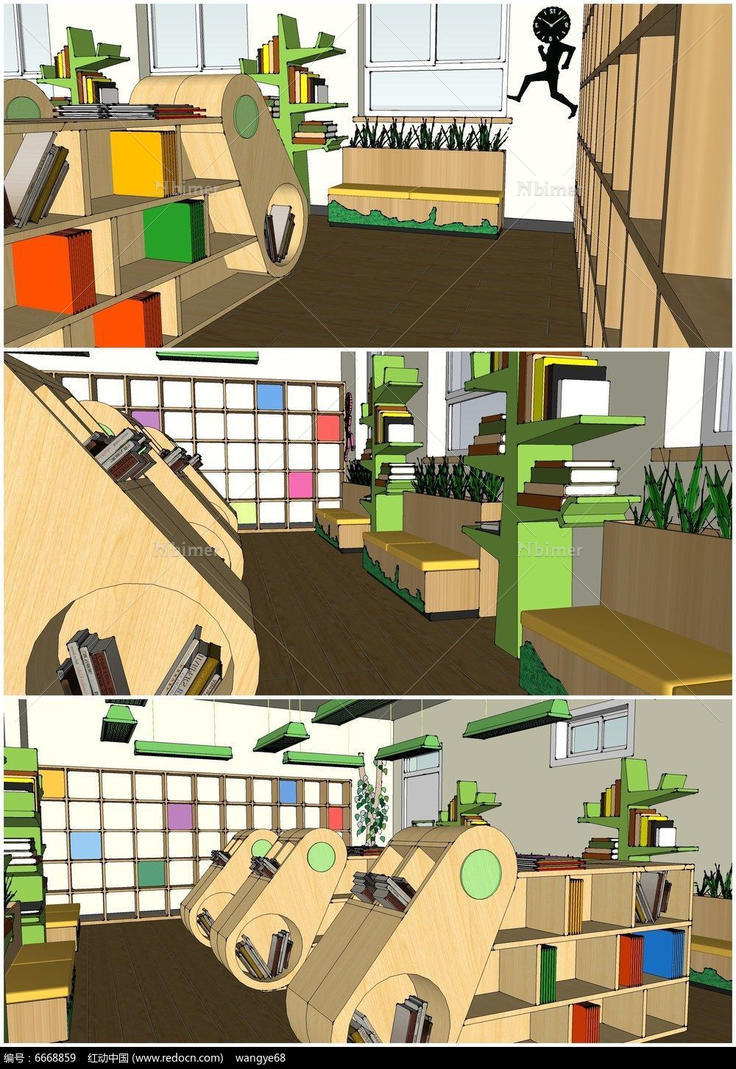 室内图书室的SU模型设计