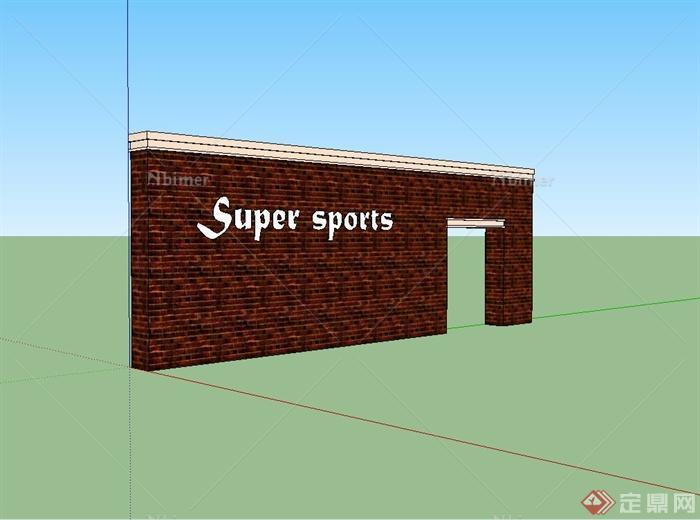 现代砖砌标志景墙设计su模型