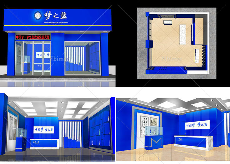 梦之蓝专卖店装修图片室内设计免费下载_格式:sk
