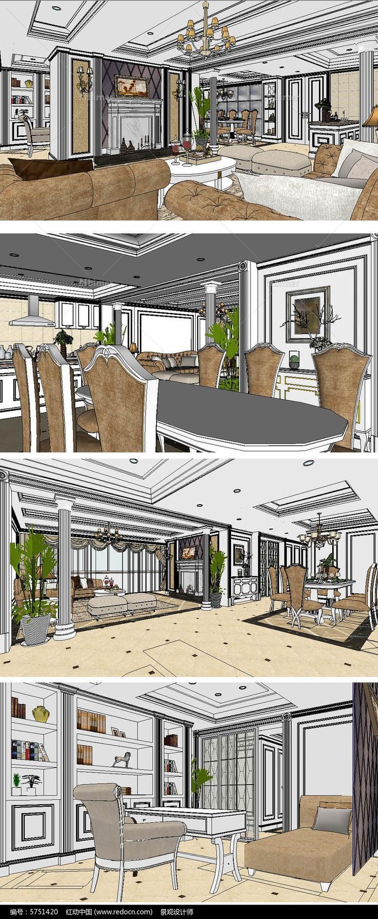 欧式风格样板间客餐厅草图大师SU模型