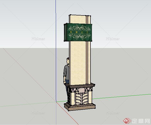 某小区入口标志牌设计SU模型