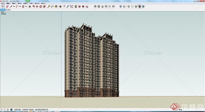 某一地区居住区住宅建筑设计SU模型素材