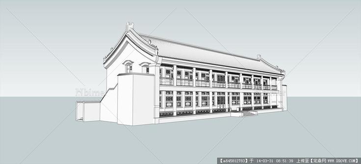 Sketch Up 精品模型---中式多层住宅楼