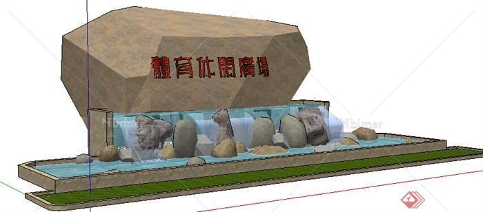 园林景观之跌水水景设计方案SU模型14