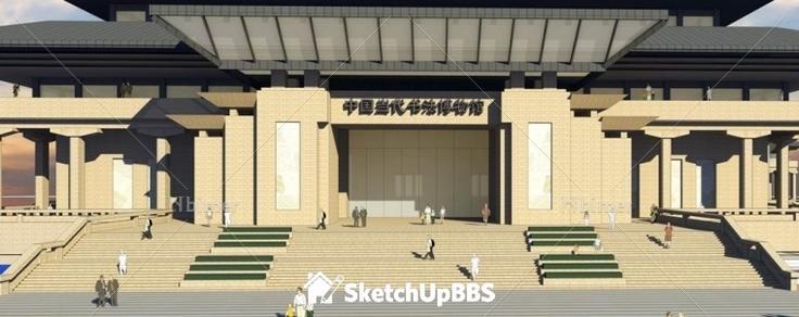 中式博物馆建筑设计方案带SketchUp模型下载分享